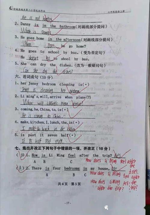 911精产区一区一区三区