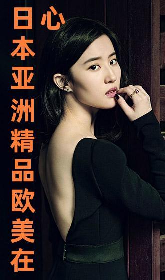 91另类 精品 日韩欧美,日韩欧美潮流盛宴